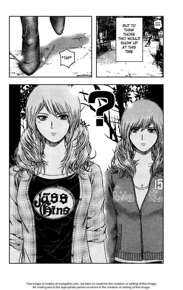 GTO - Shonan 14 Days Chapter 25 17